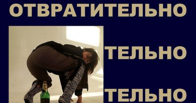 вышел покурить - тоска