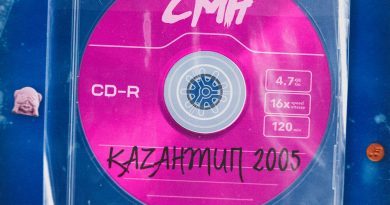CMH - Казантип 2005