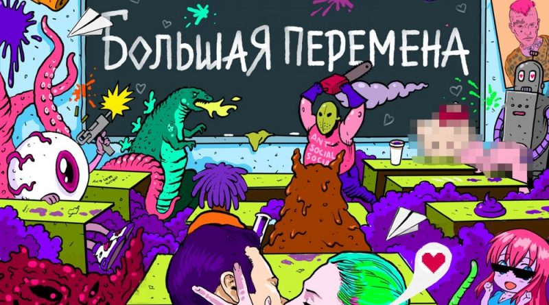 КОЛДКЛАУД - ННД