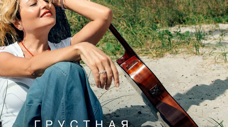 Анжелика Варум - Вполголоса