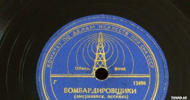 Леонид Утёсов - Бомбардировщики