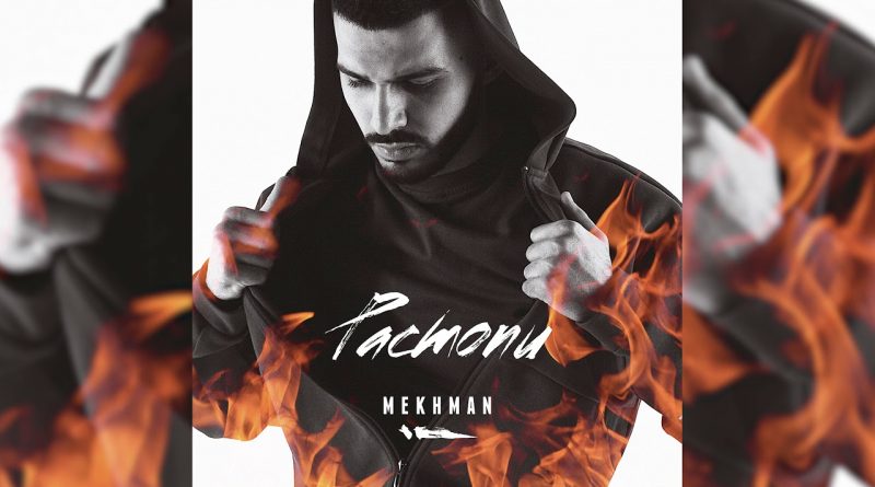Mekhman - Каршеринг