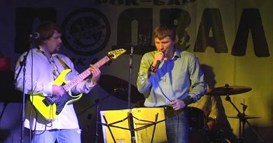 Конец фильма - С Аней