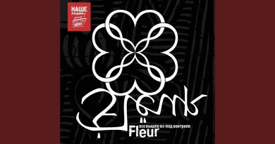 Flëur - Люди, попавшие в шторм