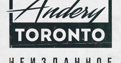 Andery Toronto - Я отпущу тебя когда отпустит