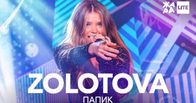 Zolotova - Папик