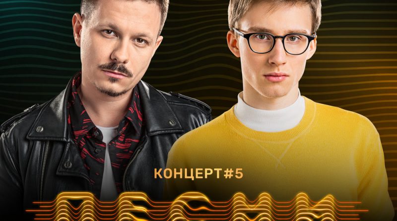 DanyMuse & PLC - Драмы