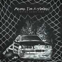 Чингиз Валинуров - Мама I m Criminal
