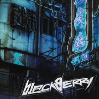 REDO - Blackberry