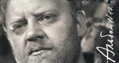Юрий Визбор - А зима будет большая