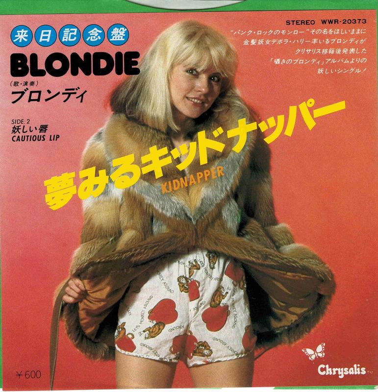 Blondie - Kidnapper