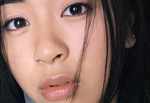 Utada - First Love