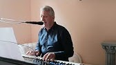 Константин Дерр - Артёмка
