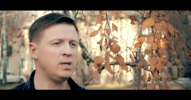 Евгений Коновалов - Таня