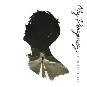 Shin Seung Hun, Bewhy - Lullaby