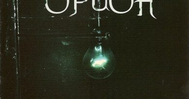 Триада - 8 марта