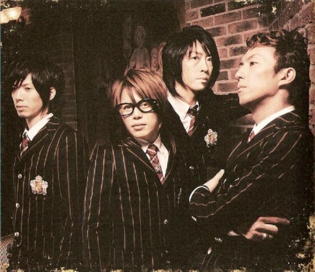 Abingdon Boys School - Desire