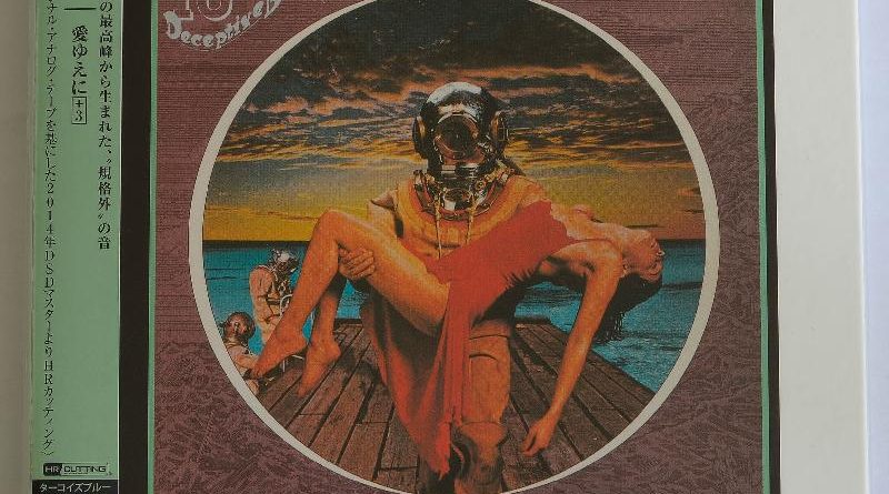 10cc - Marriage Bureau Rendezvous