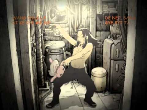 Utada - Wonder 'bout