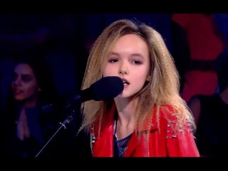 Арина Данилова — Ромашки