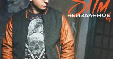 ST1M - Москва
