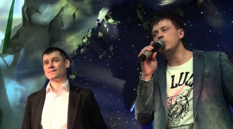 Александр Закшевский, Евгений Коновалов - Друзья