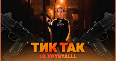 lil kristalll - Тик Так