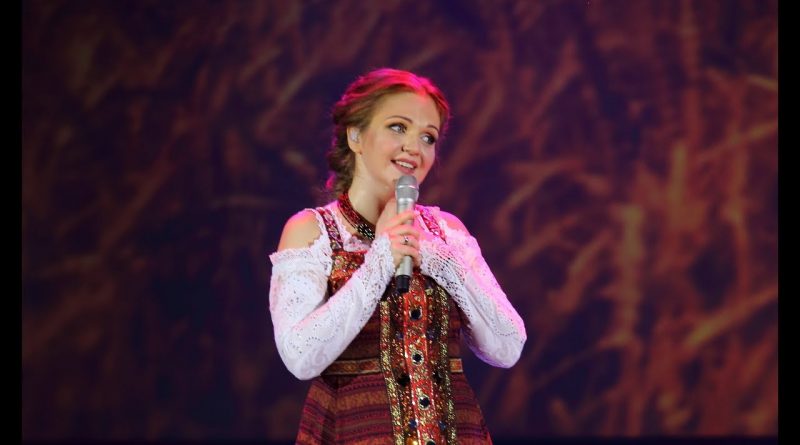 Марина Девятова - Зорька алая