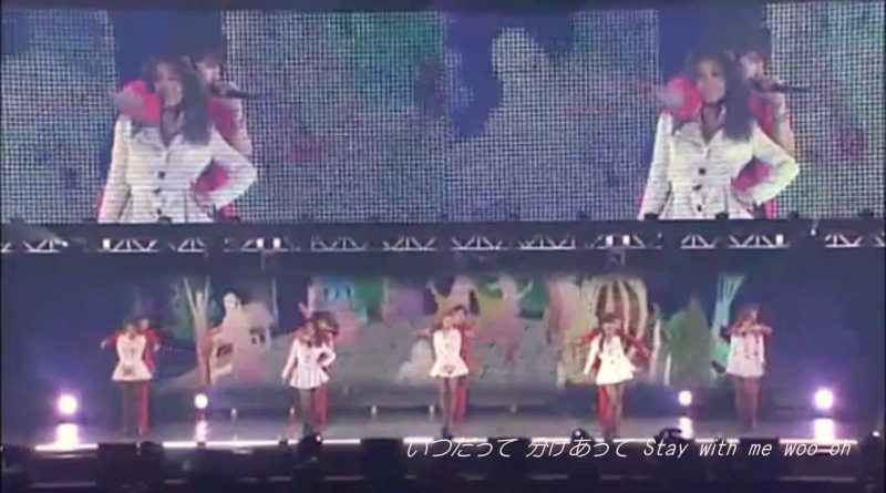 2pm - Crazy In Love