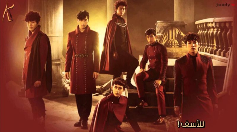 2pm - Want You Back