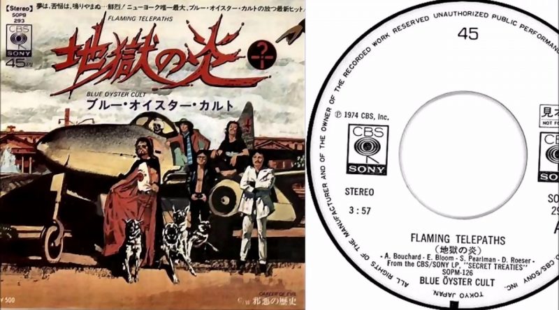 Blue Oyster Cult - Flaming Telepaths