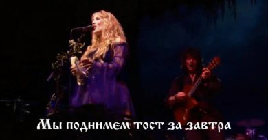 Blackmore's Night - Toast To Tomorrow