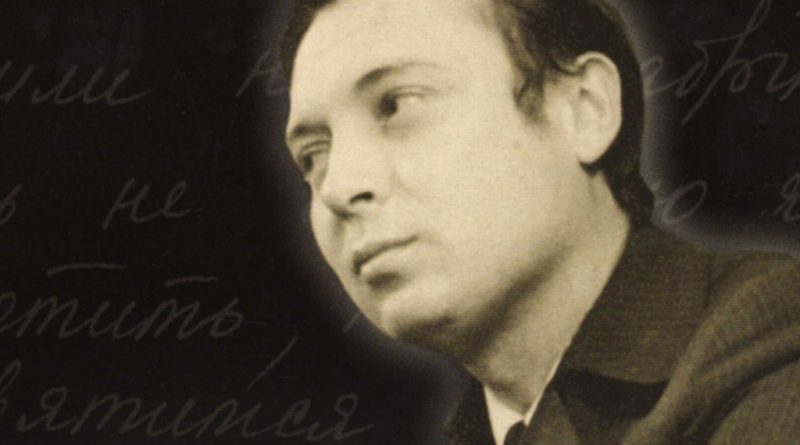 Валерий Ободзинский - Первое апреля