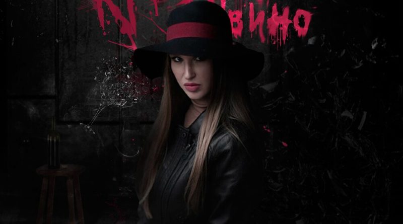 DEIWA – Красное Вино