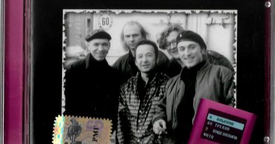 Ва-Банкъ — Интернациональная