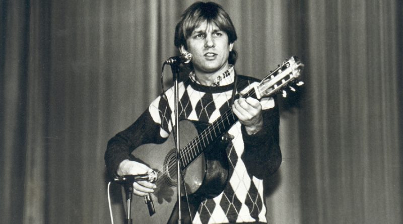 юрий лоза визит