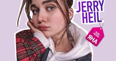 Jerry Heil - # ОХРАНА_ОТМЕНА