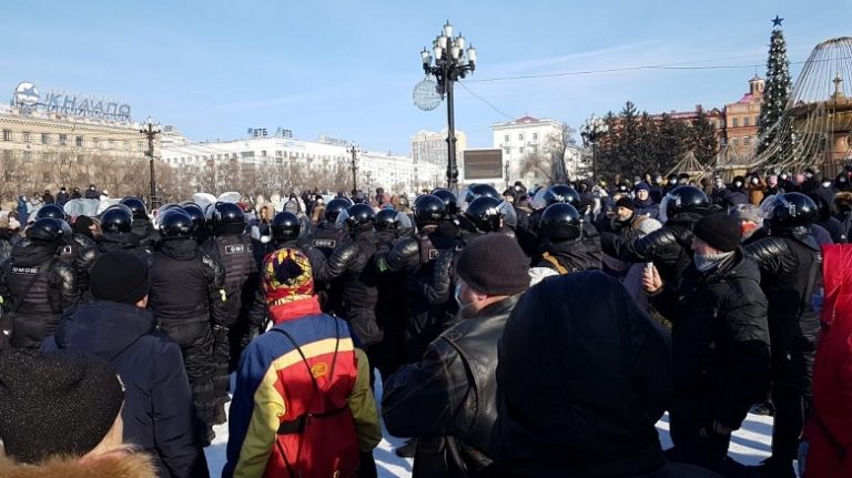 Разные Люди — Демонстрация