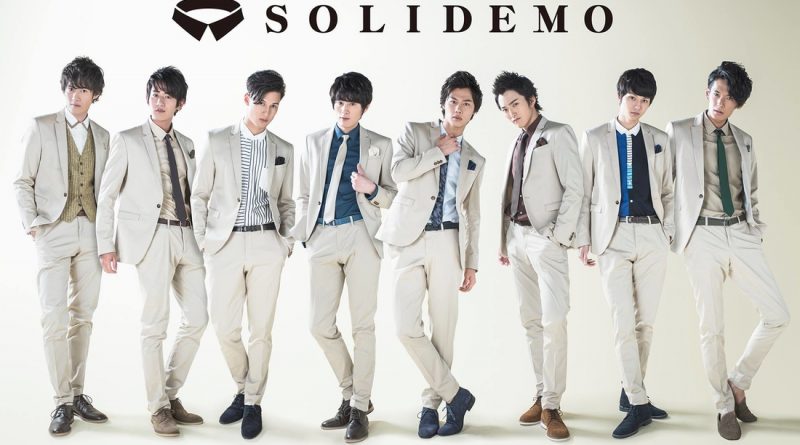 SOLIDEMO - Landscape