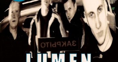 Lumen — Моё время