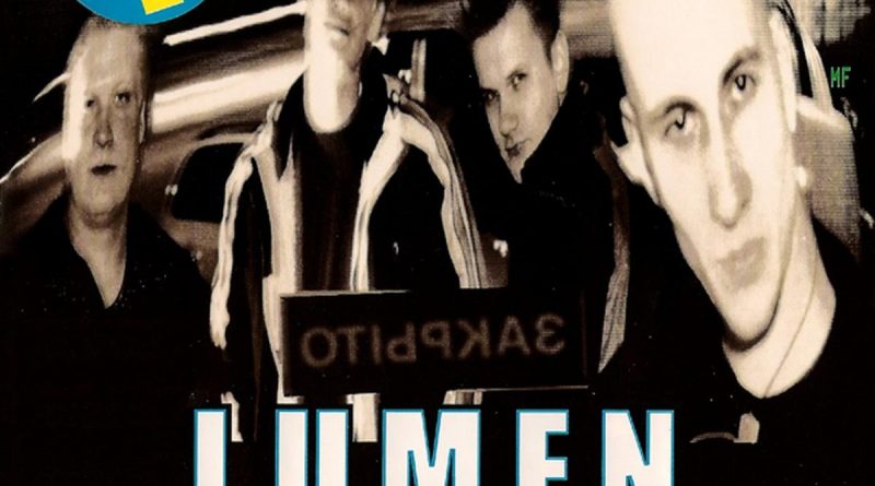 Lumen — Дневник