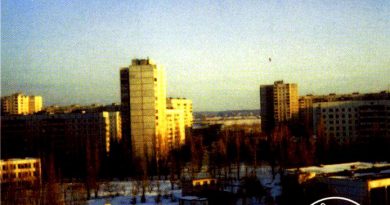 Разные Люди — Мазохизм