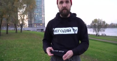 Телевизор — Негодяй