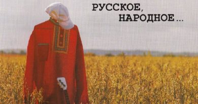 Мамульки Bend - Уроки