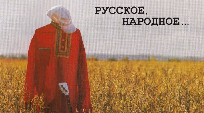 Мамульки Bend - Уроки
