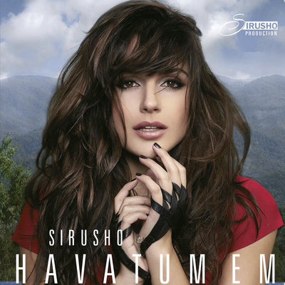 Sirusho  - Inside