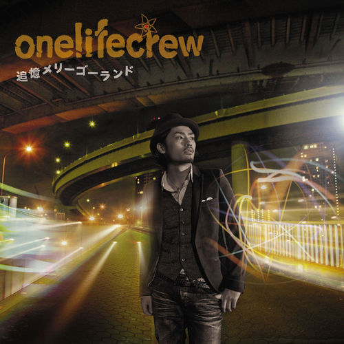 Оnelifecrew - Tsuioku Merry-Go-Round