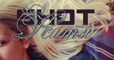 Shot - Катя