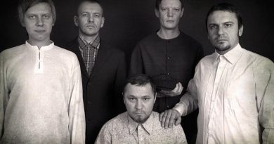 Ландыши - Сноубордист