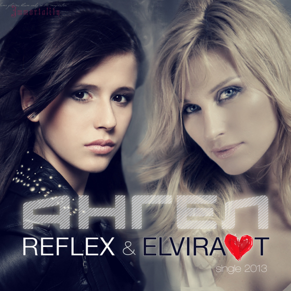 Elvira T - Ангел (feat Reflex)